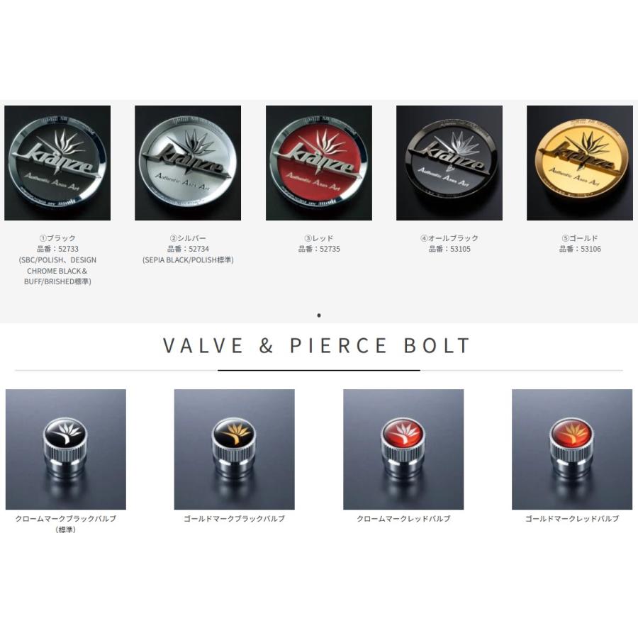 40系アルファード・ヴェルファイア20インチタイヤホイールセット