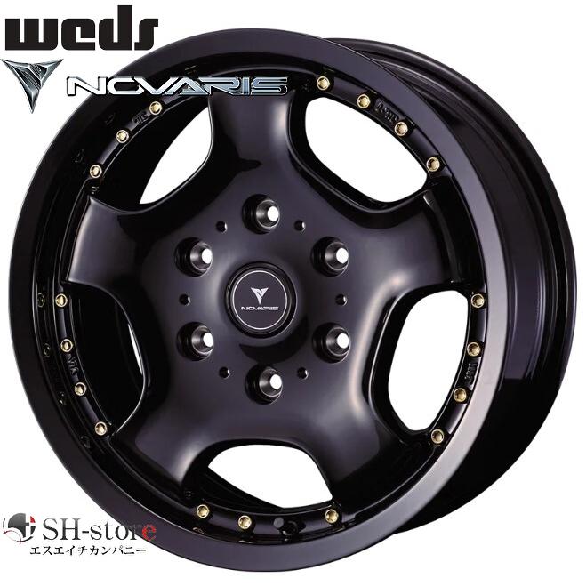 ノヴァリスアセットD1 16インチ【215/65R16ホイールタイヤセット】200 