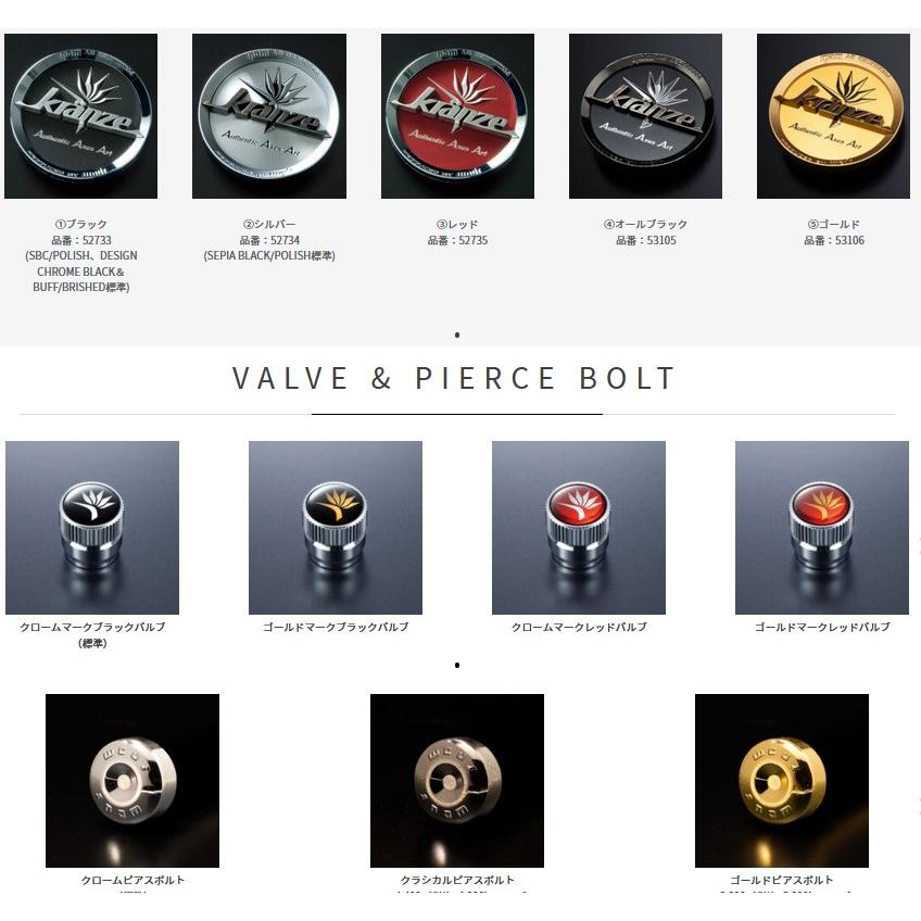 ファイアンスフィン 不思議な ダイヤリム オクトゴナル RAKUWAネックレス EXTREME ジオメトリー | ファイテン公式通販