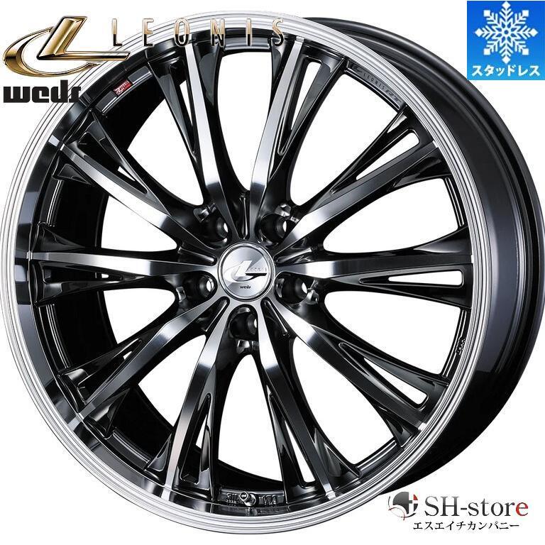 数量限定スタッドレス 40系アルファード・ヴェルファイア19インチ