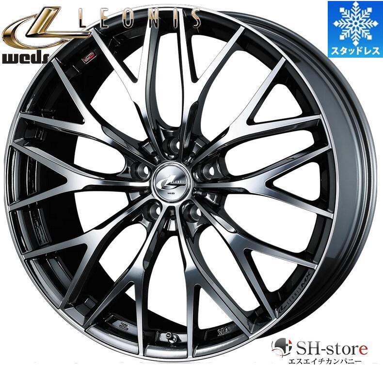 19インチ ブラックポリッシュホイールセット DUNLOP４０ヴェルファイア4本 数量限定スタッドレス 40系アルファード・ヴェルファイア19インチ