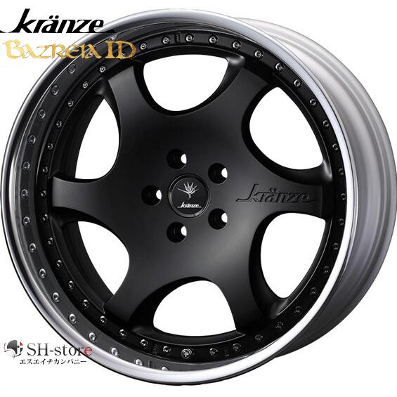 LS460/LS600タイヤホイールセット Kranze(クレンツェ)バズレイアID 20