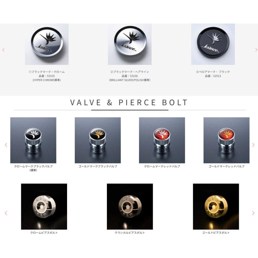 LS460/LS600タイヤホイールセット Kranze(クレンツェ)バズレイアID 21