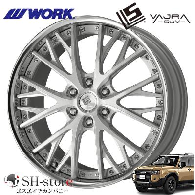 250系ランドクルーザー/GX550 ワーク(WORK) LSバサラSUV