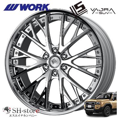 250系ランドクルーザー/GX550 ワーク(WORK) LSバサラSUV スーパー
