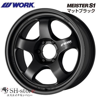 250系ランドクルーザー/GX550 ワーク WORK MEISTER S1 マイスターS1