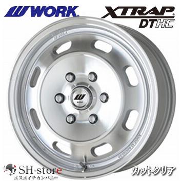ワーク(WORK) XTRAP-DTHC カットクリア 15インチ【厳選輸入195/80R15