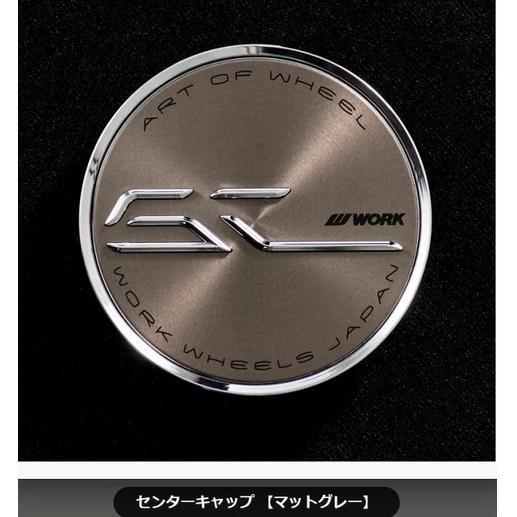 レクサスLS500/LC500タイヤホイールセットWORK(ワーク)シュヴァートブルネン 22インチ【厳選国産255/35R22\u0026285/30R22】LEXUSに最適〈タイヤ銘柄選べます〉の画像