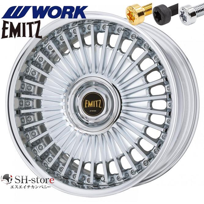 20系/30系アルファード・20系/30系ヴェルファイア WORK(ワーク