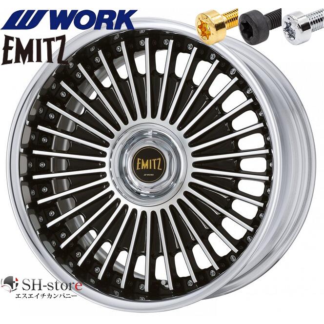 レクサスLS460タイヤホイールセットWORK(ワーク)イミッツ 20インチ