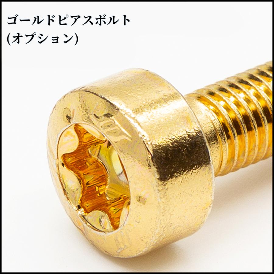 20系/30系アルファード・ヴェルファイア WORK(ワーク)シュヴァート