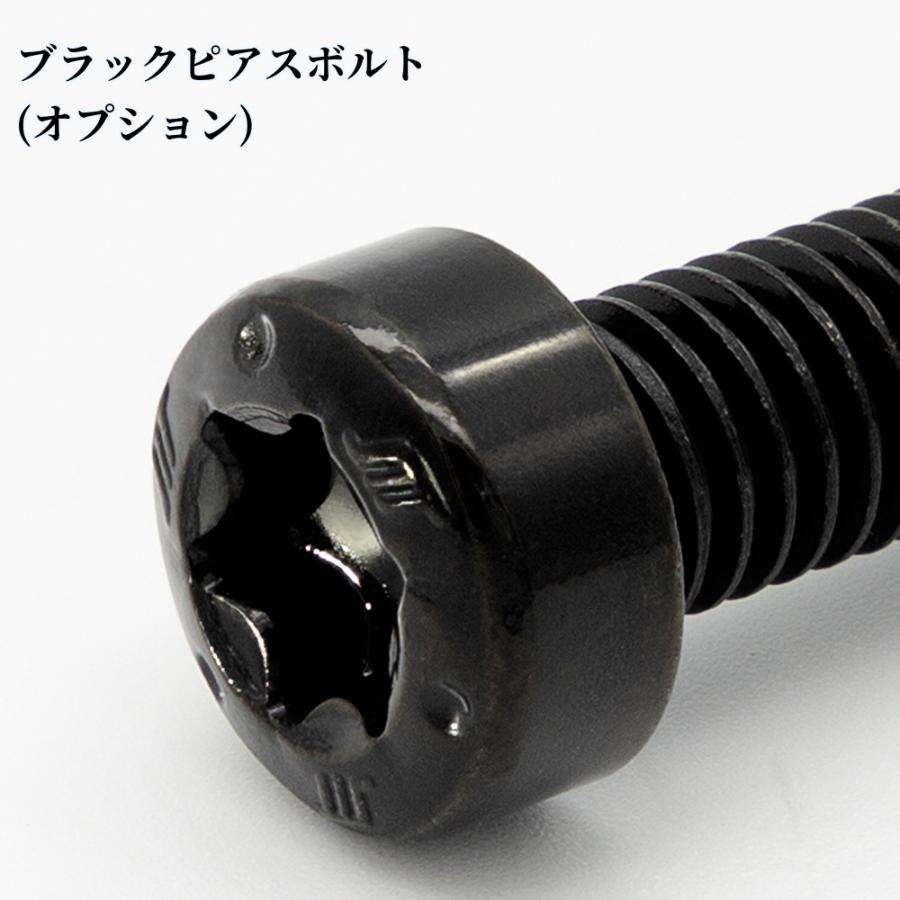 20系/30系アルファード・ヴェルファイア WORK(ワーク)シュヴァート