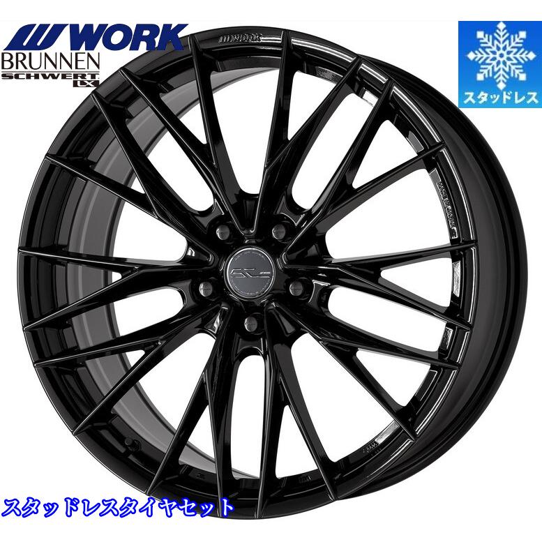 20系/30系アルファード・ヴェルファイア限定スタッドレス WORK(ワーク