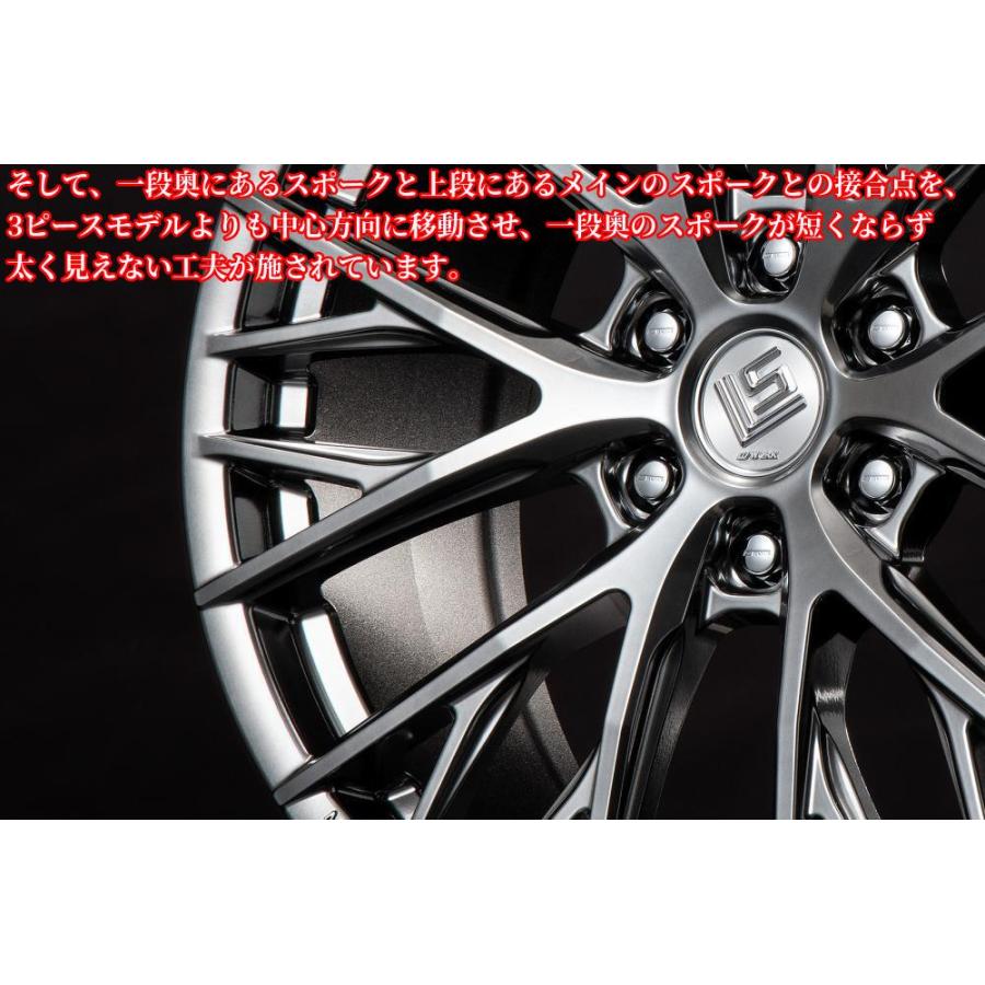 300系ランドクルーザー/LX600専用 WORK(ワーク)LSバサラLX 20インチ9.0