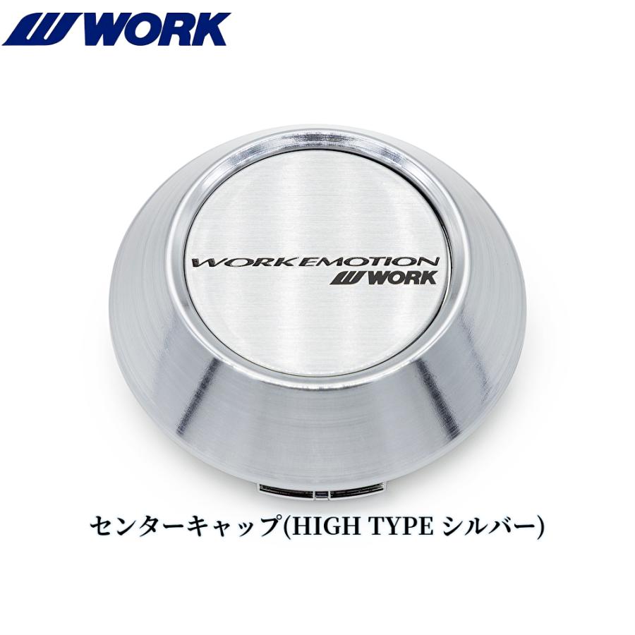 WORK【ワーク】エモーションT5R(2P)18インチ 7.0J〜12.5J ホイール単品(1本からの販売となります)2PIECE［サイズ・リムカラー・オプション・PCDも選べます！］の画像