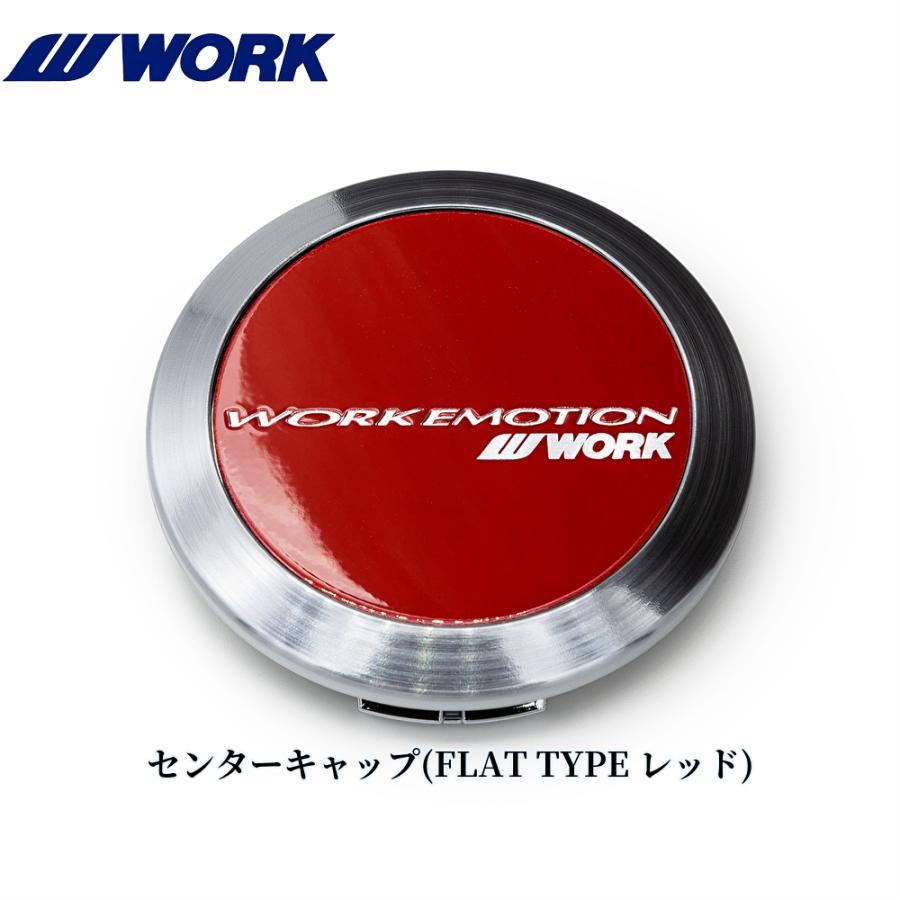 WORK【ワーク】エモーションT5R(2P)18インチ 7.0J〜12.5J ホイール単品(1本からの販売となります)2PIECE［サイズ・リムカラー・オプション・PCDも選べます！］の画像