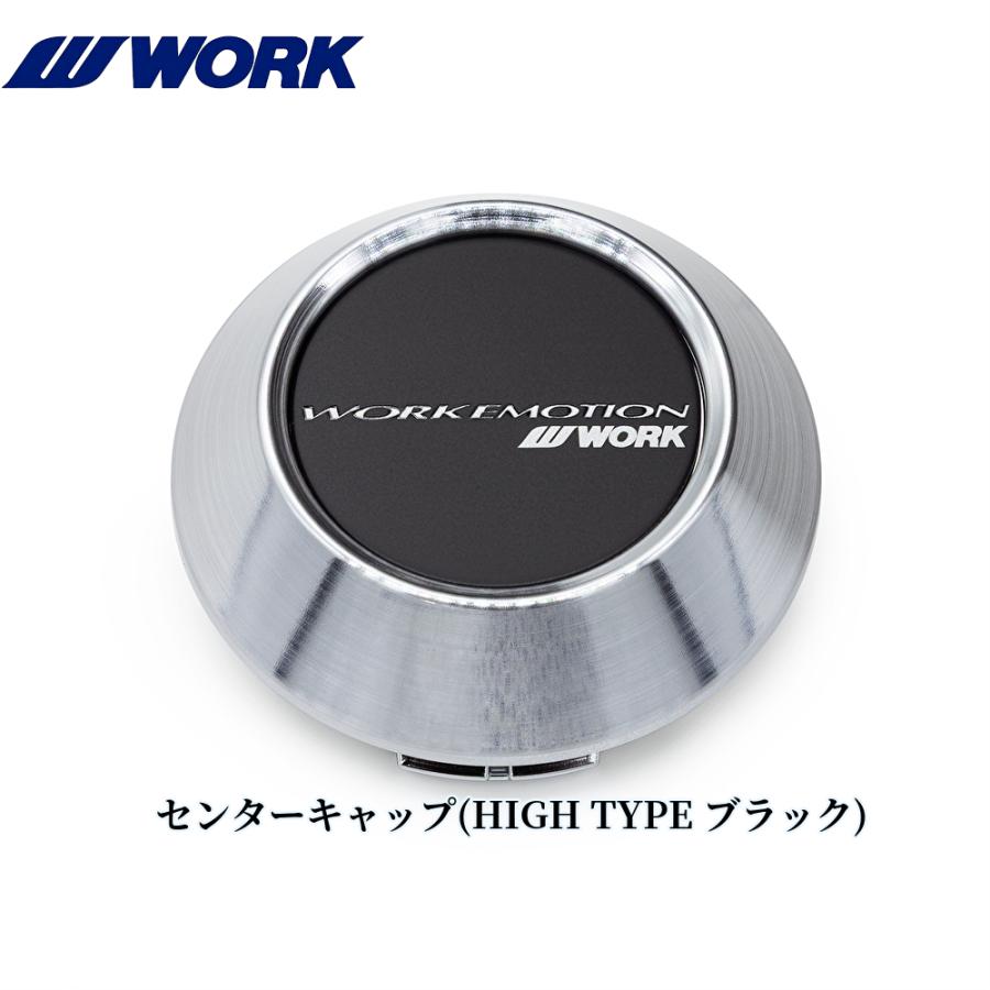 WORK【ワーク】エモーションT5R(2P)19インチ 7.5J〜12.5J ホイール単品