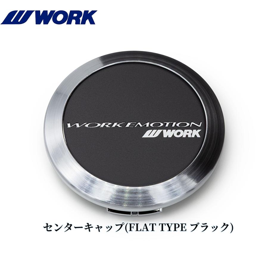 WORK【ワーク】エモーションT5R(2P)19インチ 7.5J〜12.5J ホイール単品