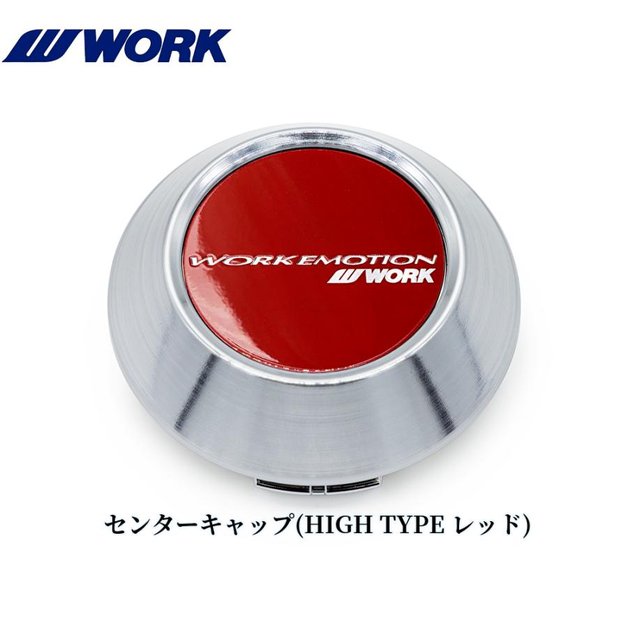 WORK【ワーク】エモーションT5R(2P)19インチ 7.5J〜12.5J ホイール単品