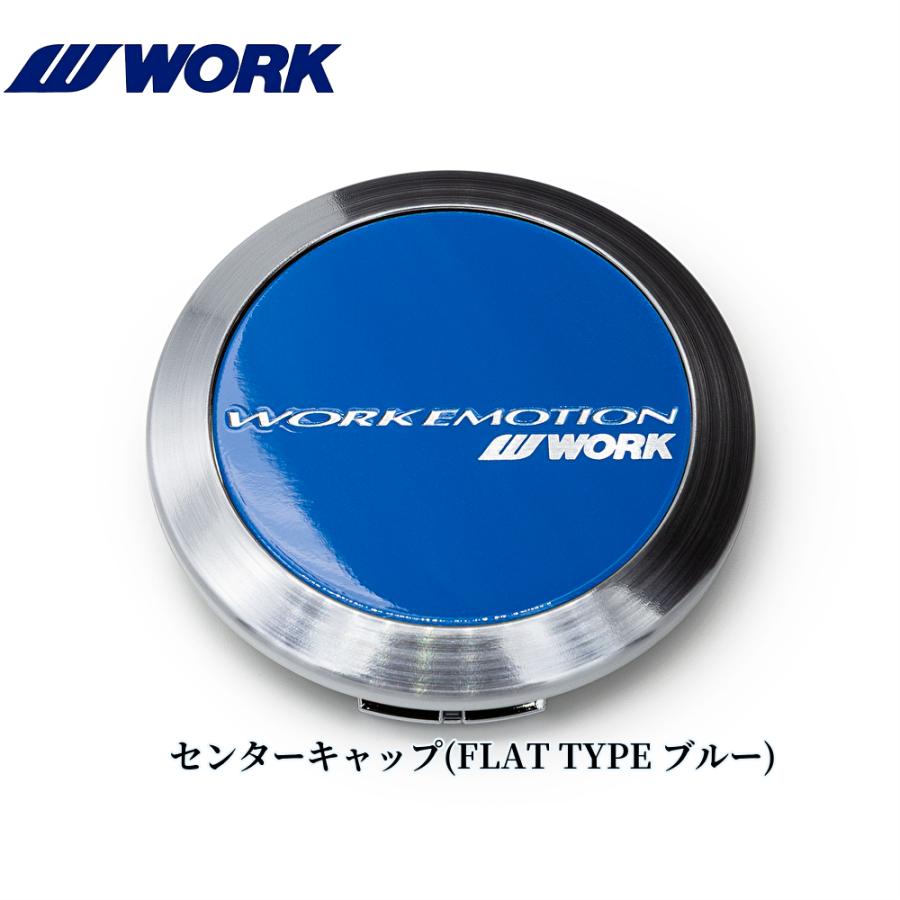 WORK【ワーク】エモーションT5R(2P)19インチ 7.5J〜12.5J ホイール単品