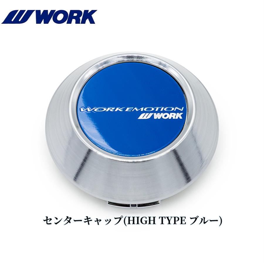 WORK【ワーク】エモーションT5R(2P)19インチ 7.5J〜12.5J ホイール単品