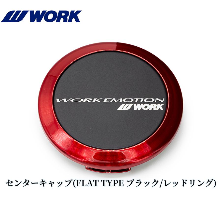 WORK【ワーク】エモーションT5R(2P)19インチ 7.5J〜12.5J ホイール単品