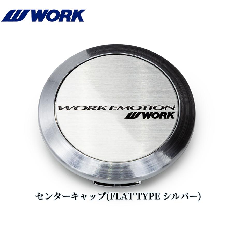WORK【ワーク】エモーションT5R(2P)20インチ 8.0J〜12.5J ホイール単品