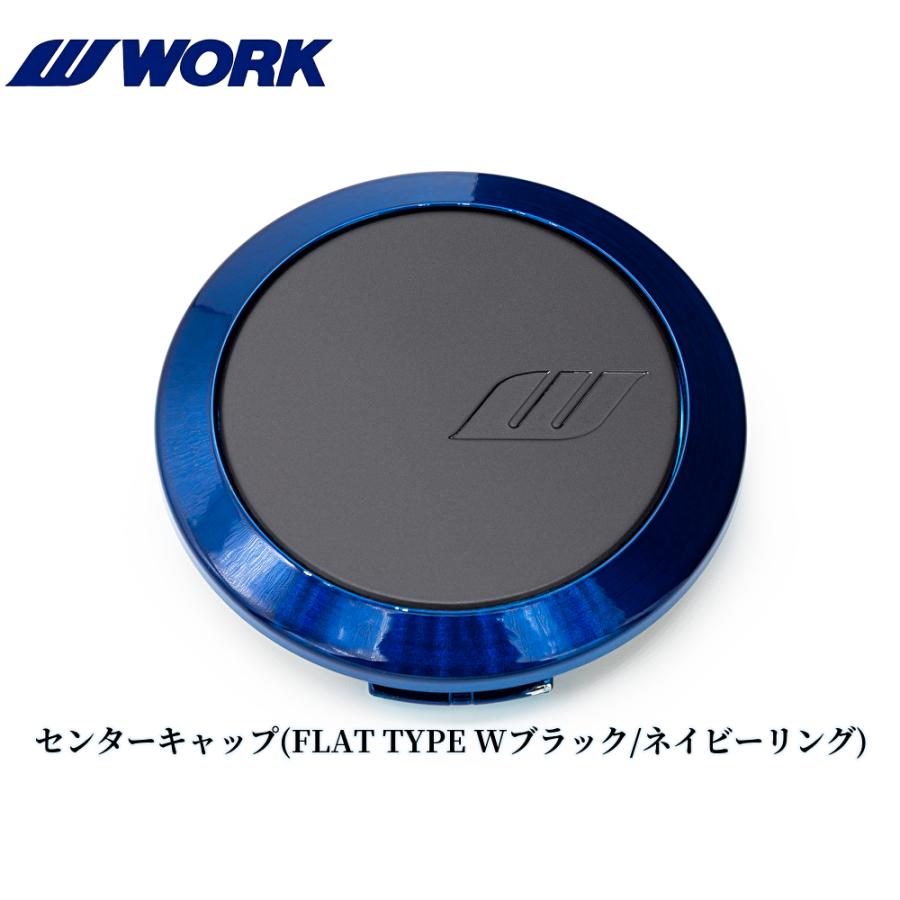 WORK【ワーク】エモーションT5R(2P)20インチ 8.0J〜12.5J ホイール単品