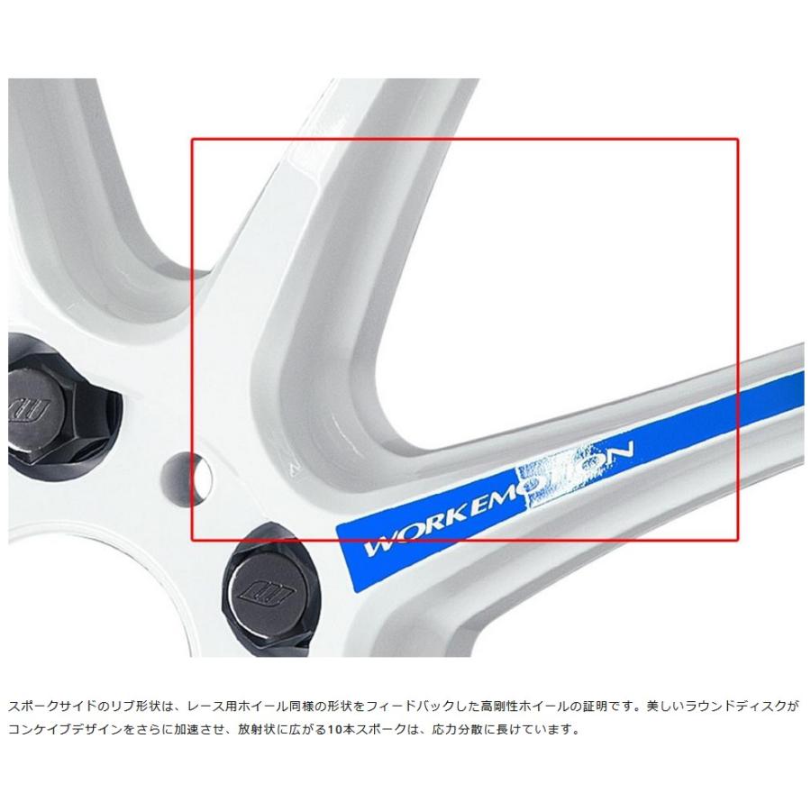WORK【ワーク】エモーションZR10(2P)19インチ 7.5J〜12.5J ホイール