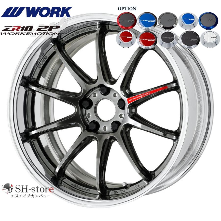 1本2万円！ workホイール ワーク【WORK】VS KF# 18インチ 7.5J〜14.0J ホイール単品(1本からの