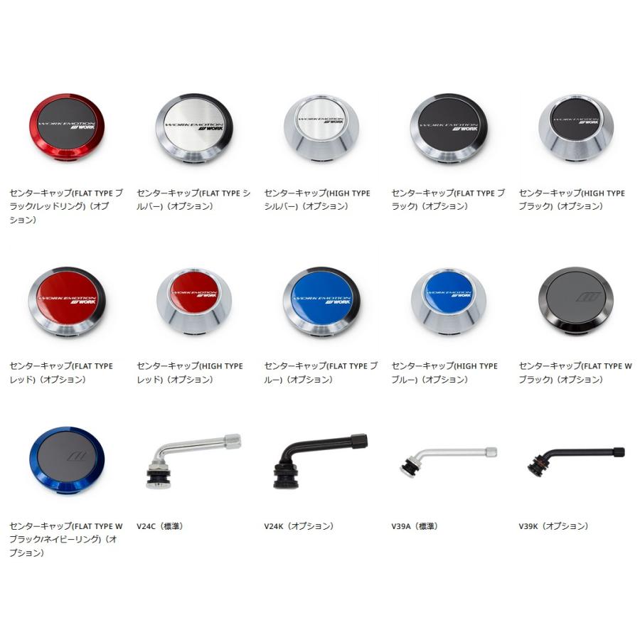 WORK【ワーク】エモーションT7R(2P)18インチ 7.0J〜12.5J ホイール単品(1本からの販売となります)2PIECE［サイズ・リムカラー・オプション・PCDも選べます！］の画像