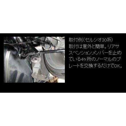 キャンセル不可商品】 ユージーランドボディ(youzealandbody) リア