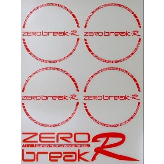ゼロブレイク(アクト) R マットブラック 18インチ 【厳選輸入225/50R18