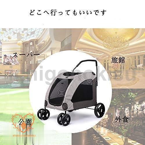 ペットカート ペットキャリー 犬用ベビーカー ドッグカート ペットバギー 折りたたみ式 耐荷重60kg 通気 多頭用 介護用 ペットカート 多機能 軽量 収納便利 ペットカート 収納便利