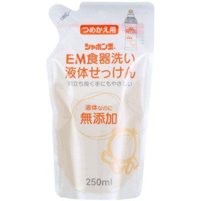 シャボン玉　ＥＭ食器洗い液体せっけんつめかえ用 250ｍｌ | シャボン玉石けん