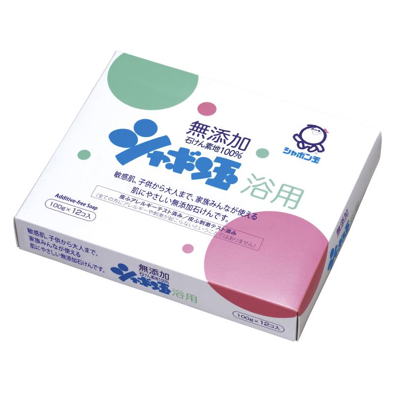 シャボン玉浴用100ｇ x 12個入 | シャボン玉石けん