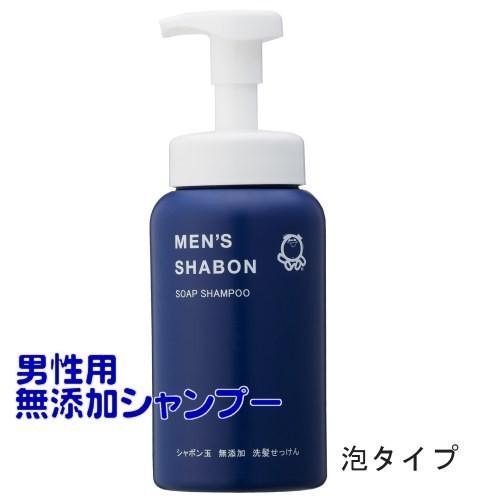 シャボン玉石けん メンズシャボン ソープシャンプー泡タイプ 本体 520ｍｌ | シャボン玉石けん