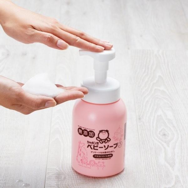 シャボン玉石けん ベビーソープ泡タイプ 全身用 450ｍｌ 3257 シャボン玉石けん通販 ユーネット 通販 Yahoo ショッピング