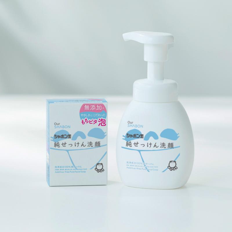シャボン玉石けん 純せっけん洗顔泡タイプ本体200ml : シャボン玉
