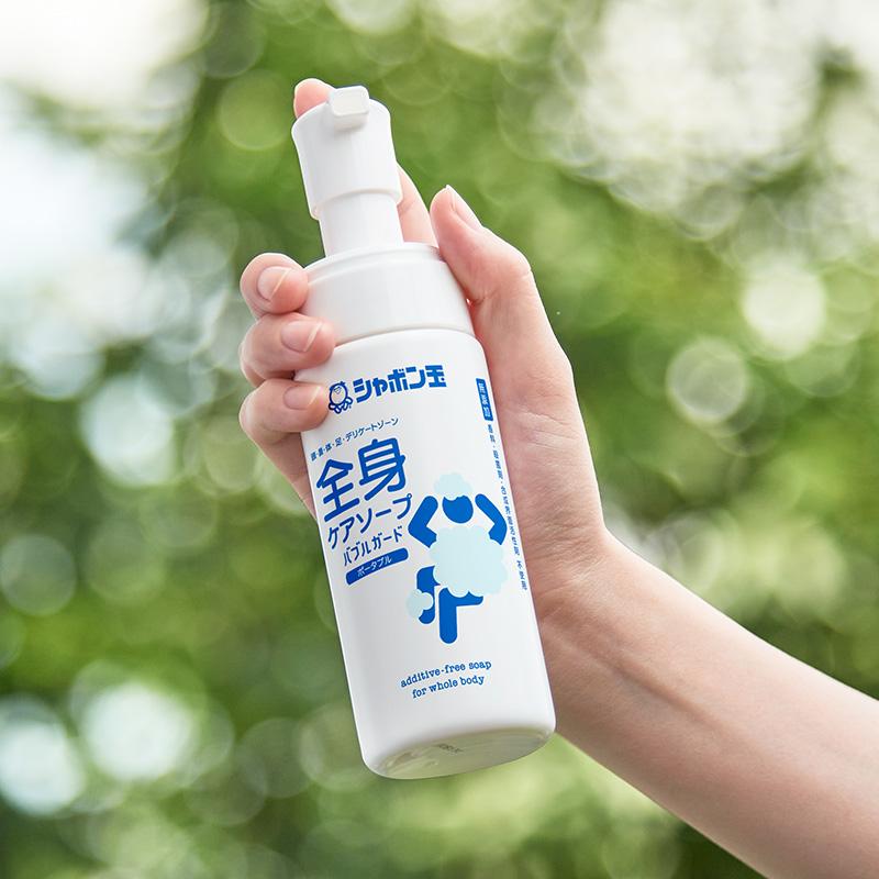 シャボン玉石けん 【2025年9月1日(月)通信販売で新発売】全身ケア