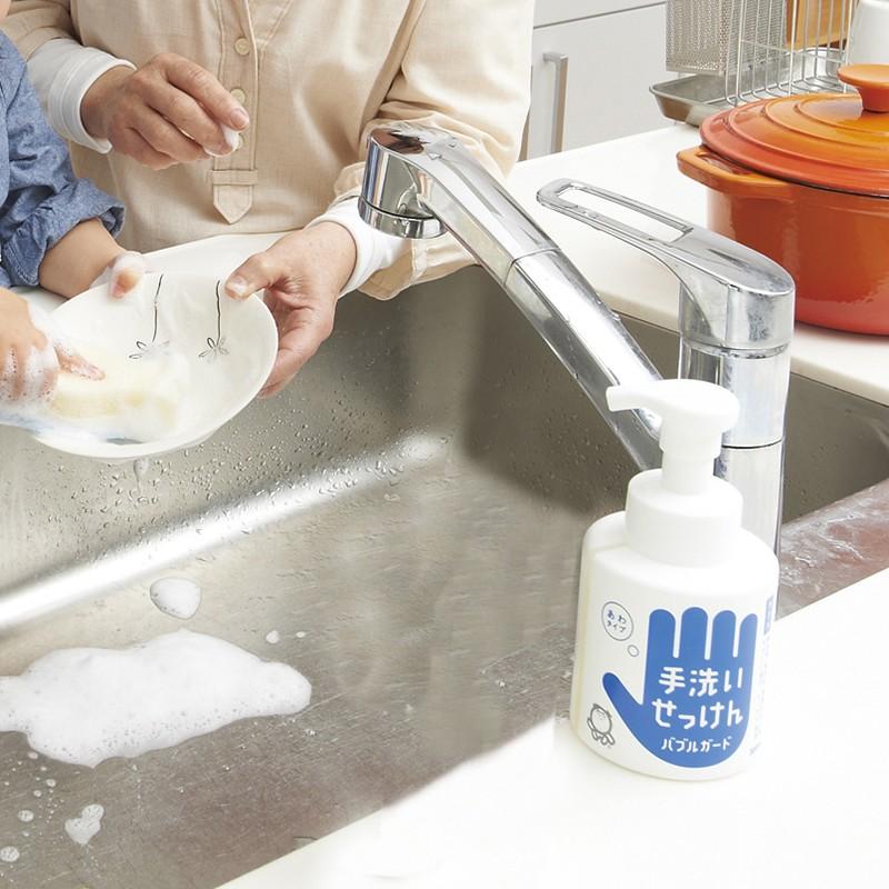 シャボン玉石けん 手洗いせっけん バブルガード つめかえ用 250mL 泡