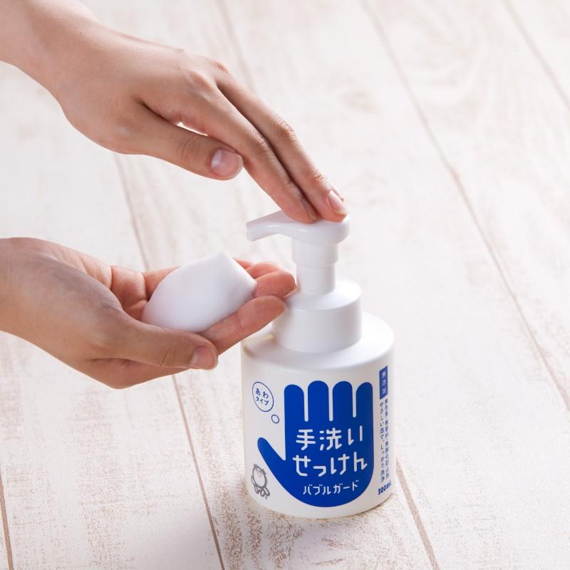 シャボン玉石けん 手洗いせっけん バブルガード つめかえ用 250mL 泡