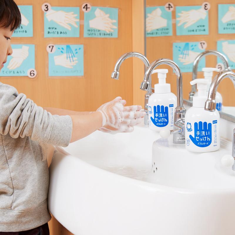 シャボン玉石けん 手洗いせっけん バブルガード ボトル 500mL 泡 シャボン玉石けん 手洗いせっけん バブルガード ボトル 500mL 泡