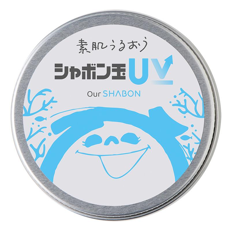 シャボン玉石けん シャボン玉UV : シャボン玉石けん公式 Yahoo!店