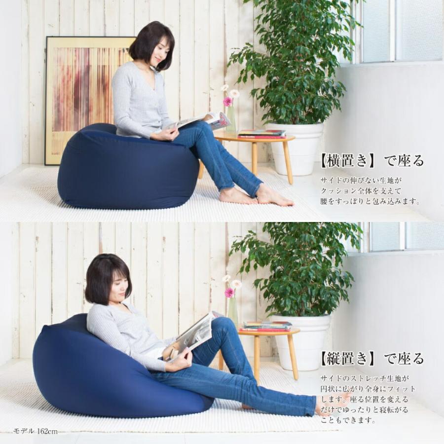 ビーズクッション キューブLサイズ スウェット ダークグレー 日本製 「座ればだれでもダメになるクッション・・・」 65×65×43cm フレックス flex クッシの画像