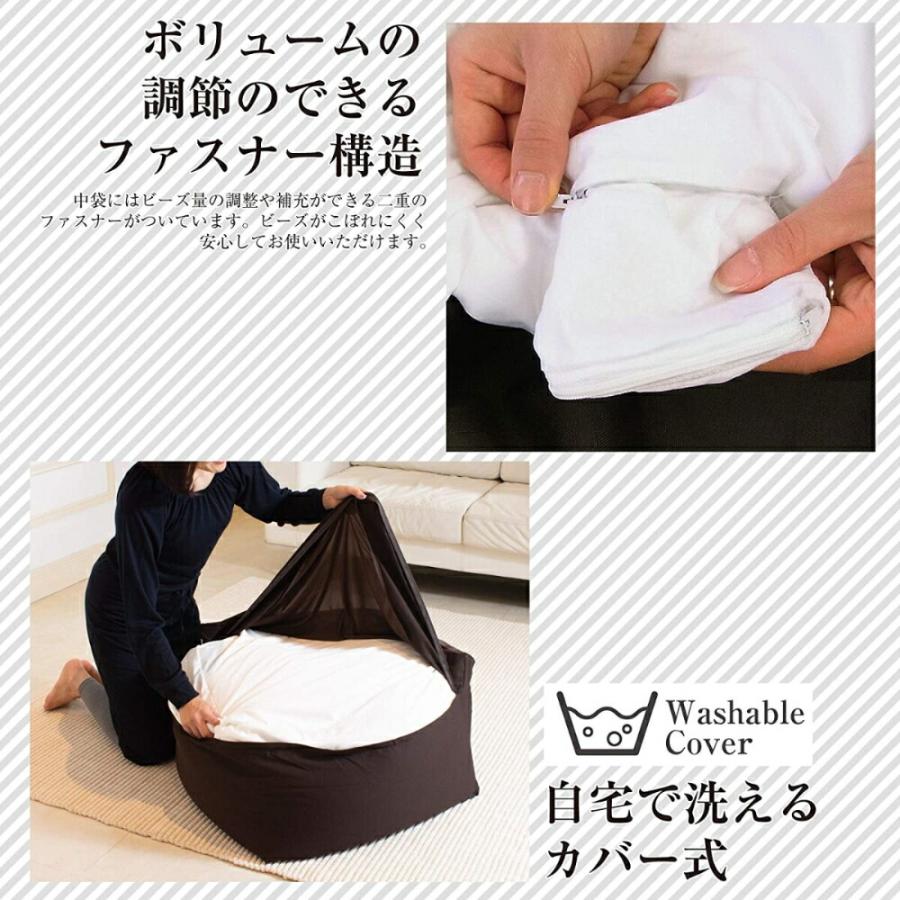 ビーズクッション キューブLサイズ スウェット ダークグレー 日本製 「座ればだれでもダメになるクッション・・・」 65×65×43cm フレックス flex クッシの画像