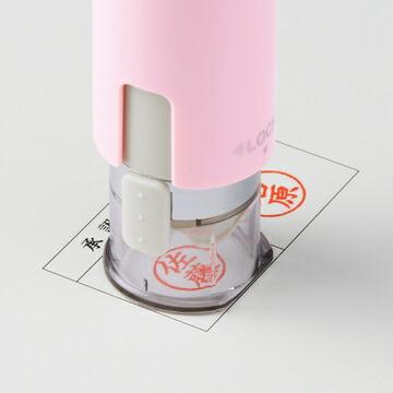 印面付き シヤチハタ公式 キャップレス9 リール式 印面付きタイプ シャチハタ シヤチハタ ネーム 三文判 判子 はんこ ネーム印 印鑑 | シヤチハタ | 11