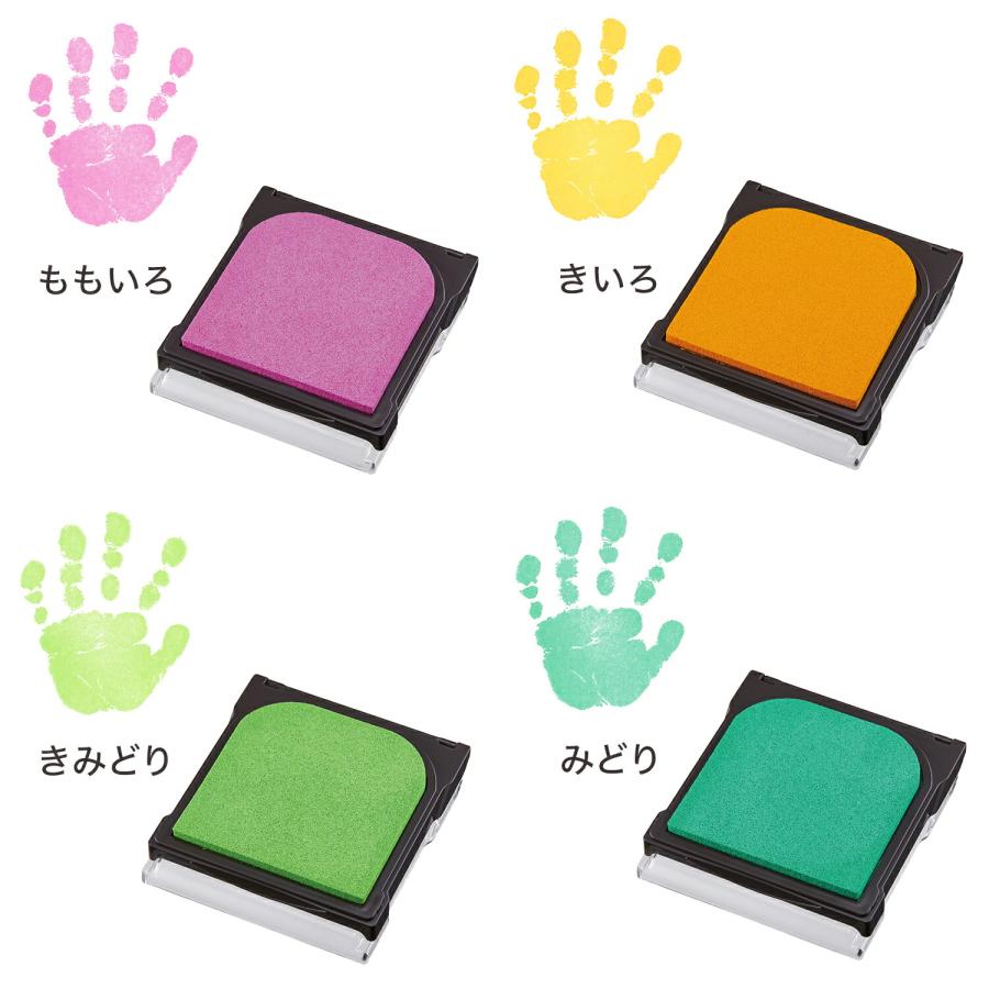 シヤチハタ シヤチハタ公式 PALM COLORS パームカラーズ 既製品 ピンク 