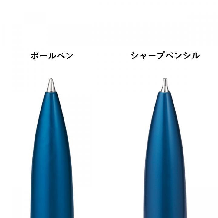 シヤチハタ公式 ネームペン キャップレス エクセレント シルバー