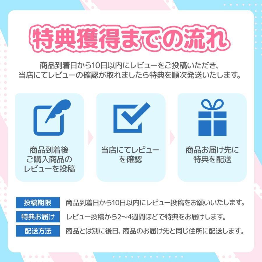シヤチハタ（Shachihata） お名前スタンプ 入学準備BOX デラックス 23